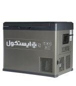 یخچال فریزر خودرویی ایستکول مدل TM-4040 DC - Image 2