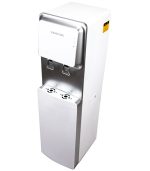 آبسردکن آب شهری ایستکول مدل SW415R - Image 3