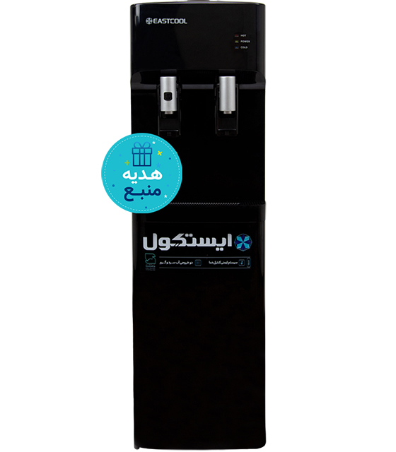 213 آبسردکن ایستکول مدل SB445 - Image 1