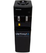 آبسردکن ایستکول مدل SB445 - Image 2