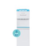 آبسردکن کابیندار ایستکول مدل CW409N
