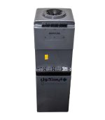 آبسردکن یخچالدار ایستکول مدل RG410 - Image 2