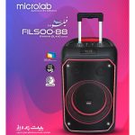 اسپیکر بلوتوثی میکرولب مدل FILSOO 88