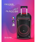 اسپیکر بلوتوثی میکرولب مدل FILSOO 88