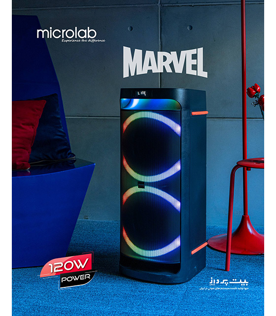 323 اسپیکر بلوتوثی میکرولب مدل Marvel 82 - Image 1