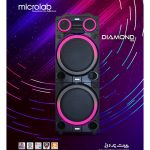 اسپیکر بلوتوثی میکرولب مدل Diamond 122