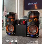 اسپیکر میکرولب مدل KM-S200