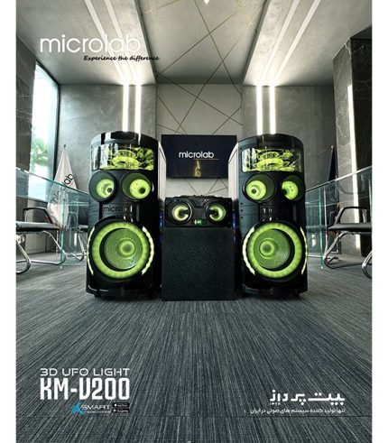 اسپیکر میکرولب مدل KM-v200