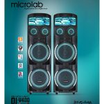 اسپیکر میکرولب مدل DJ-V400