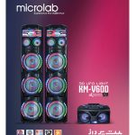 اسپیکر میکرولب مدل KM-V600