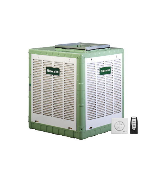 400 کولر آبی بالازن آبسال مدل AC58SR - Image 1