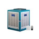 کولر آبی بالازن آبسال مدل AC48R