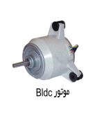 کولر آبی آبسال کم مصرف مدل AC/DC60 - Image 3