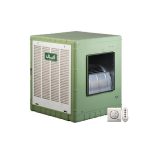 کولر آبی آبسال مدل AC55R