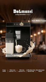 اسپرسو ساز و قهوه ساز تمام اتوماتیک چند کاره دیجیتال لمسی دلمونتی مدل DL605 - تصویر 5